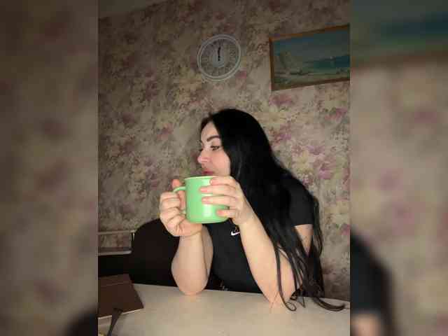 Kavkazkaya-Plennica webcam