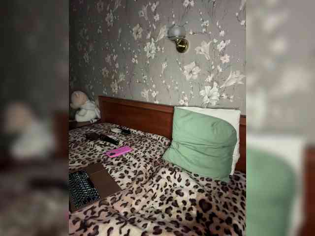 Kavkazkaya-Plennica webcam