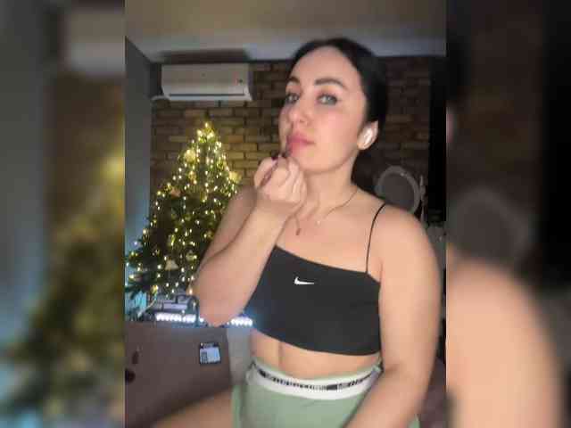 Kavkazkaya-Plennica webcam