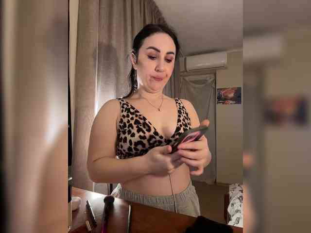 Kavkazkaya-Plennica webcam