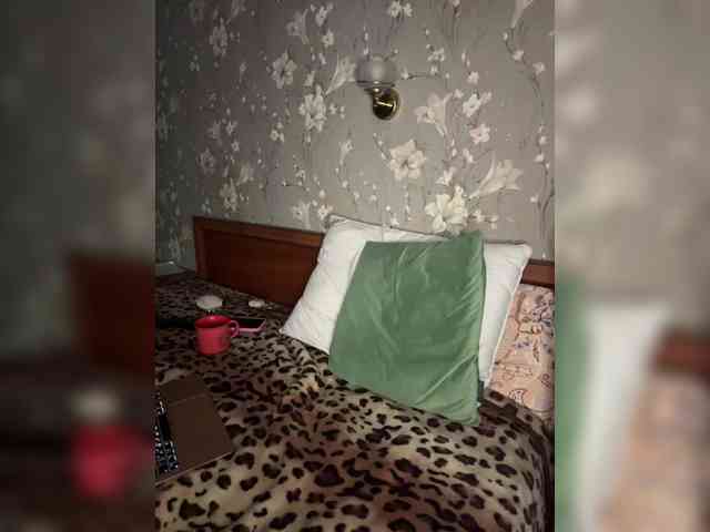 Kavkazkaya-Plennica webcam