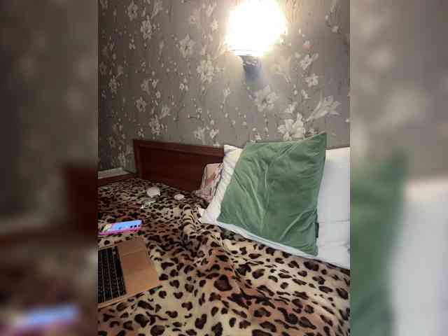 Kavkazkaya-Plennica webcam