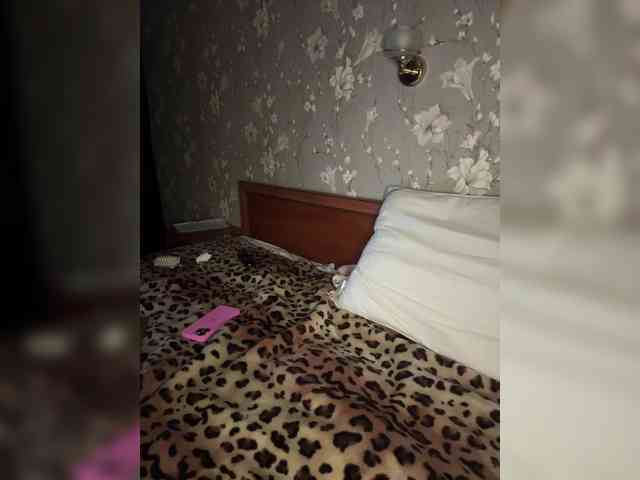 Kavkazkaya-Plennica webcam