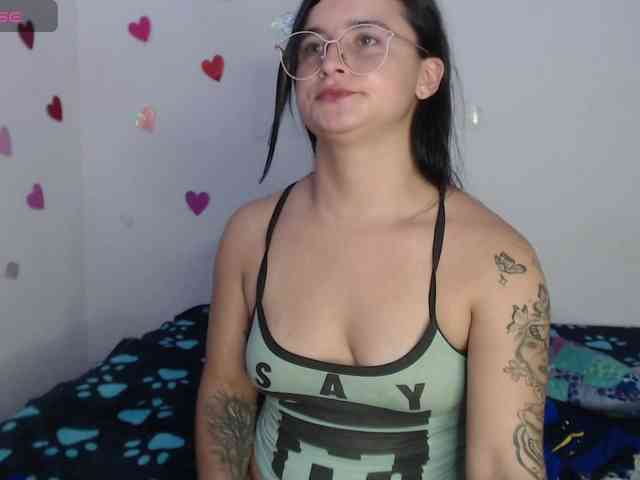 EMMA7 webcam