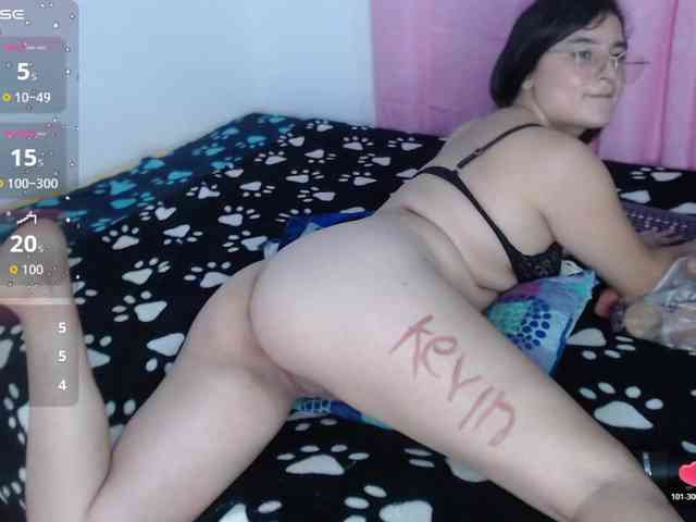 EMMA7 webcam