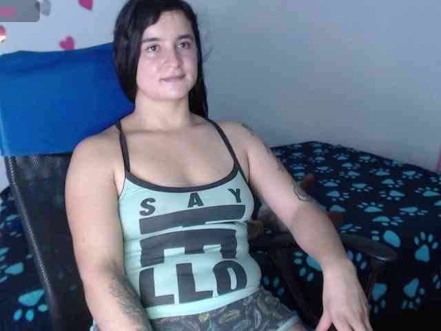 EMMA7 webcam