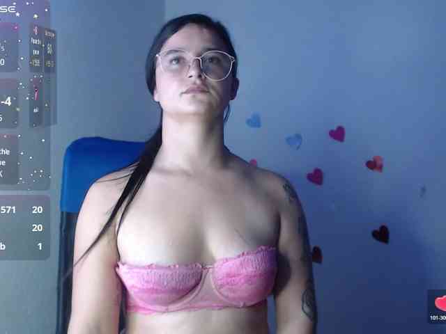 EMMA7 webcam