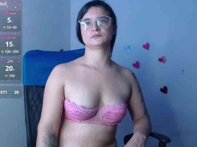 EMMA7 webcam