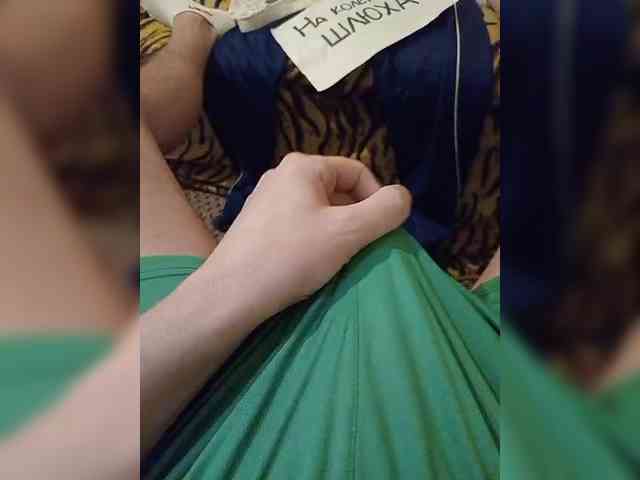 Kidilino1 Live Webcam on BongaCams