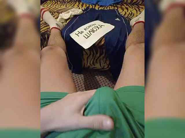 Kidilino1 Live Webcam on BongaCams