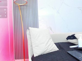 KIARATENTATION Porn Show