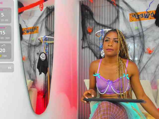 KIARATENTATION webcam