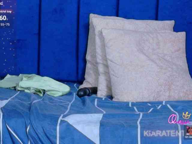 KIARATENTATION webcam