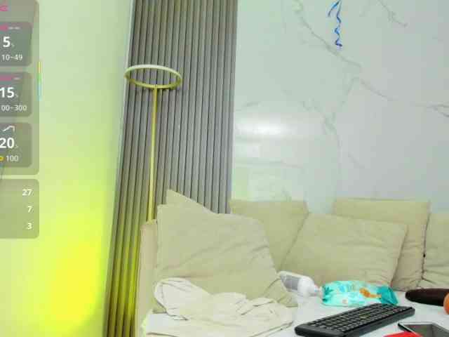 KIARATENTATION webcam