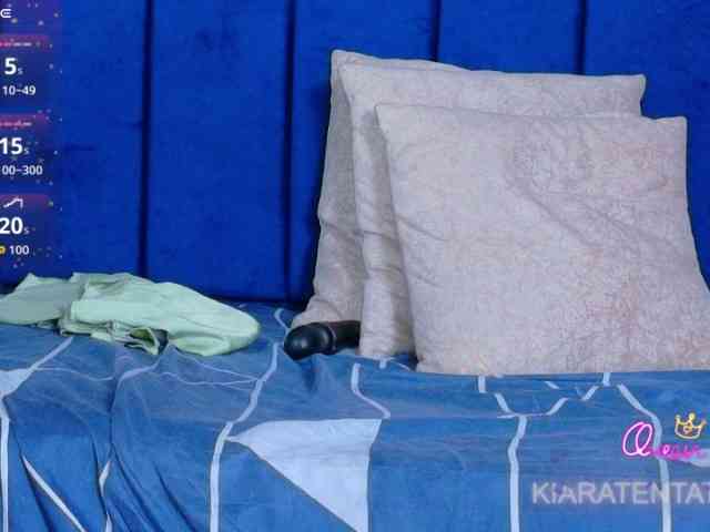 KIARATENTATION webcam