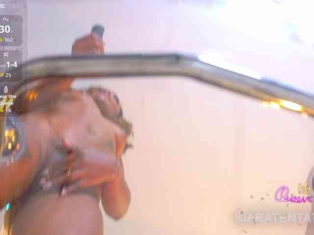 KIARATENTATION webcam