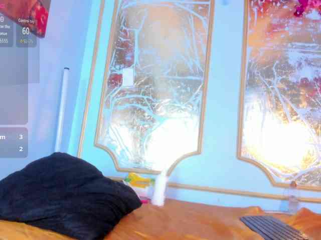 KIARATENTATION webcam