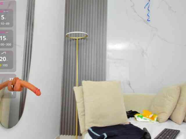 KIARATENTATION webcam