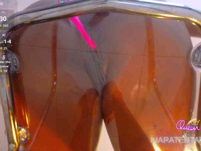 KIARATENTATION webcam