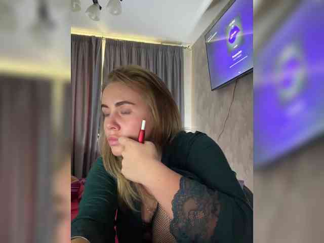 ISweetI webcam