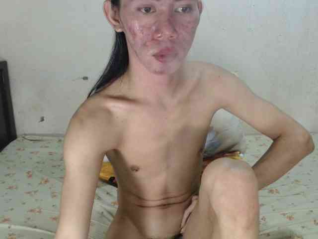 TsAmanda
