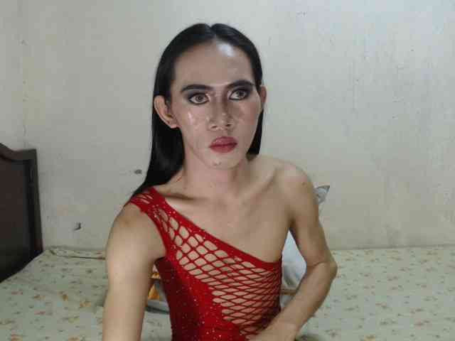 TsAmanda