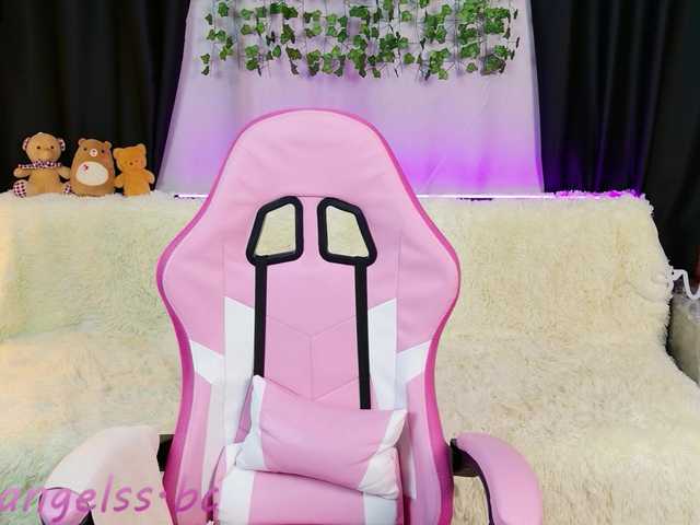 Angels631's BongaCams show and profile