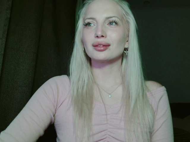 SpaceMarsi's BongaCams show and profile