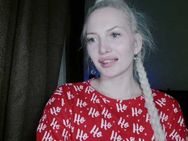 SpaceMarsi's BongaCams show and profile