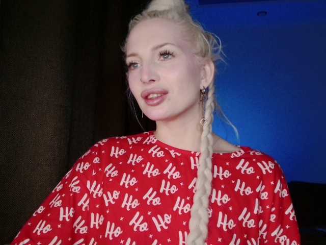 SpaceMarsi's BongaCams show and profile