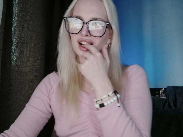 Preview of guidingstar