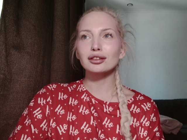 SpaceMarsi's BongaCams show and profile