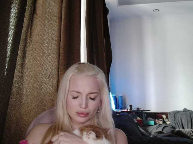 Preview of guidingstar