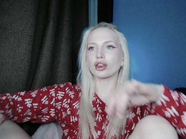 SpaceMarsi's BongaCams show and profile