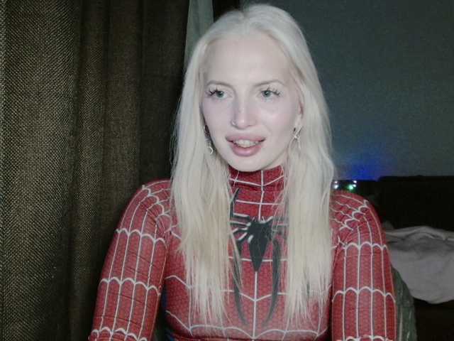 SpaceMarsi's BongaCams show and profile
