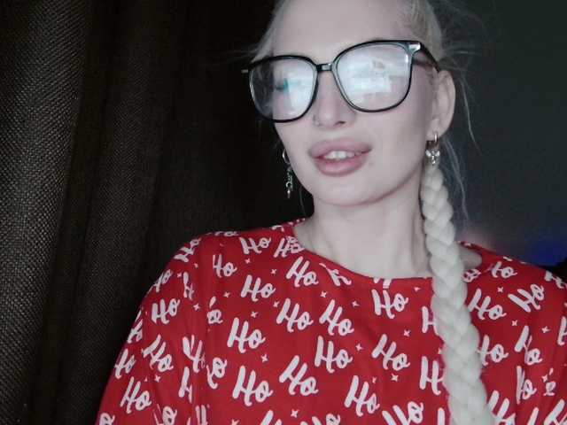 Preview of guidingstar