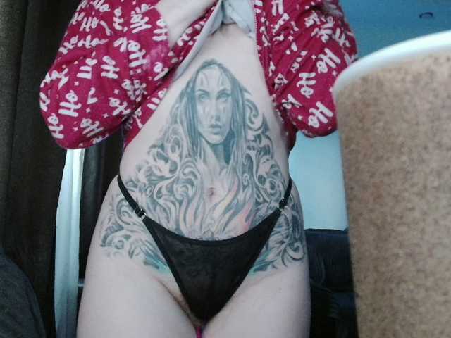 SpaceMarsi's BongaCams show and profile