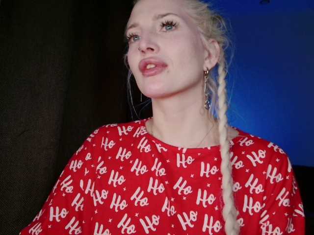 SpaceMarsi's BongaCams show and profile