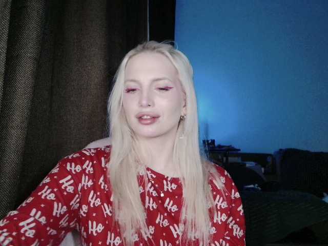 SpaceMarsi's BongaCams show and profile