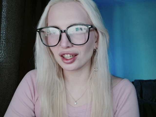 Preview of guidingstar