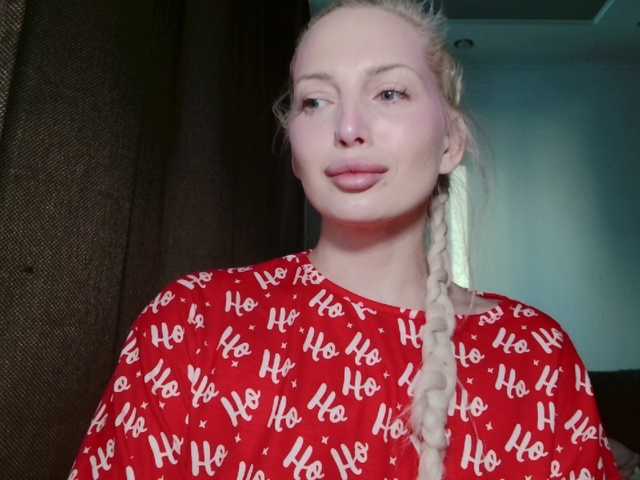 SpaceMarsi's BongaCams show and profile