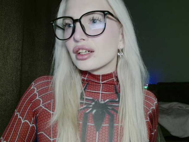 Preview of guidingstar