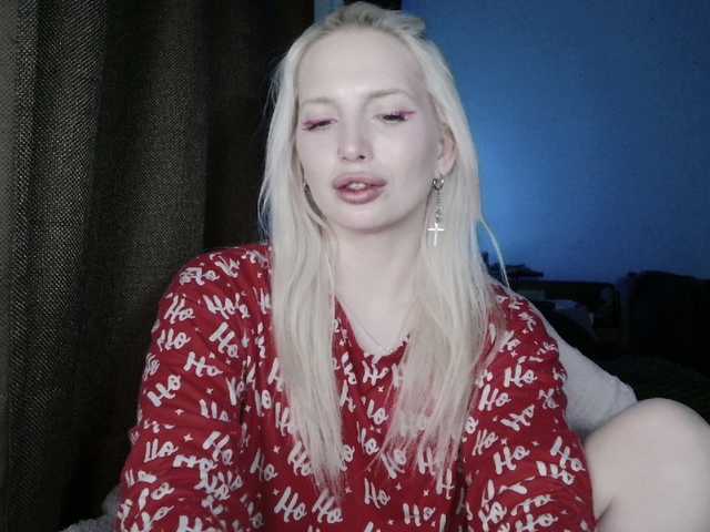 SpaceMarsi's BongaCams show and profile