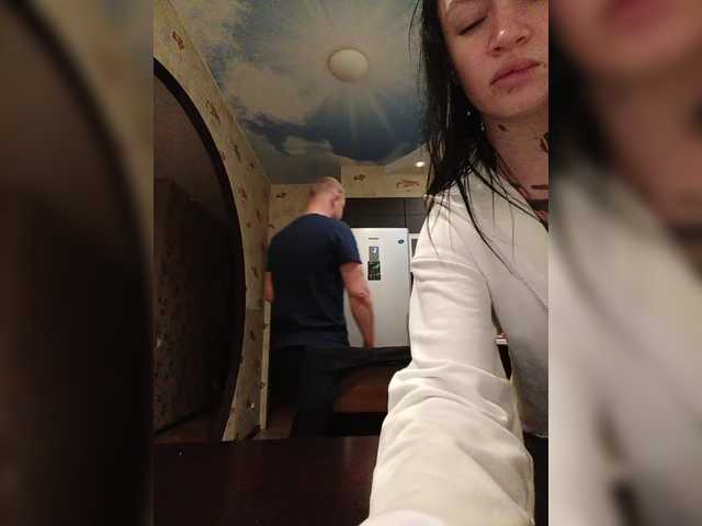 favoritecouple