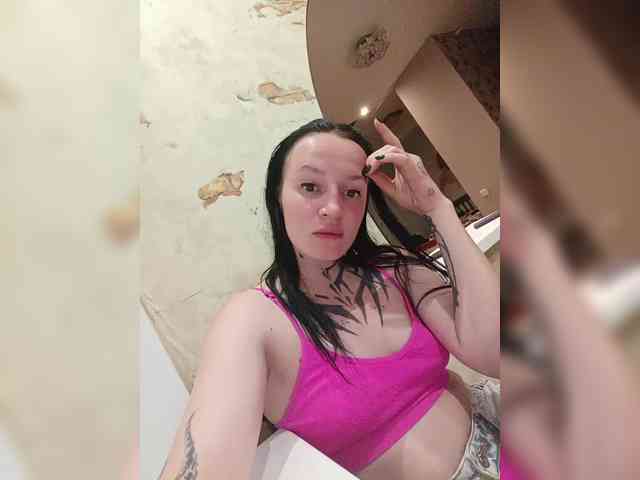 relaaaaxxx webcam