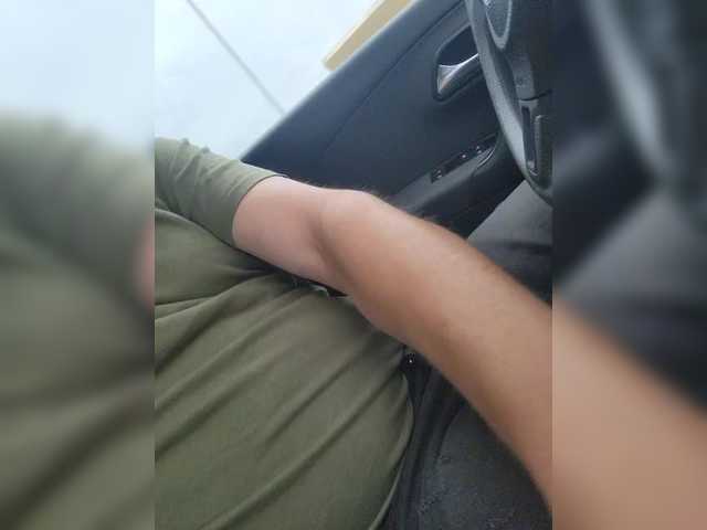 Ufffff-1