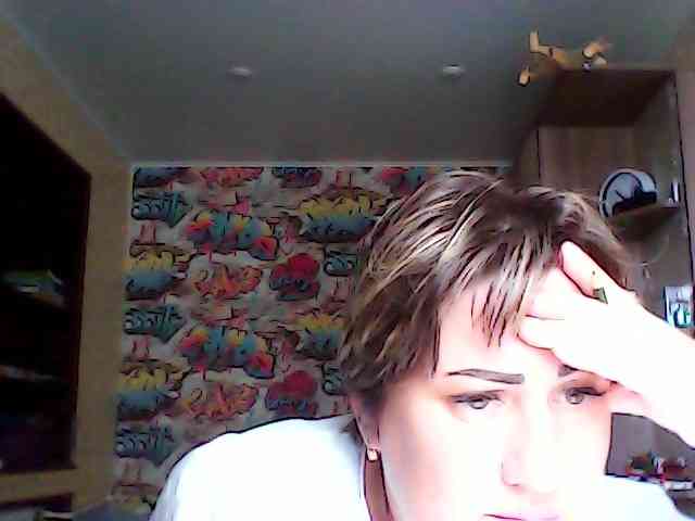 LucyWow webcam