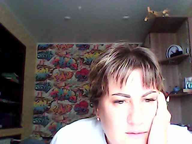 LucyWow webcam