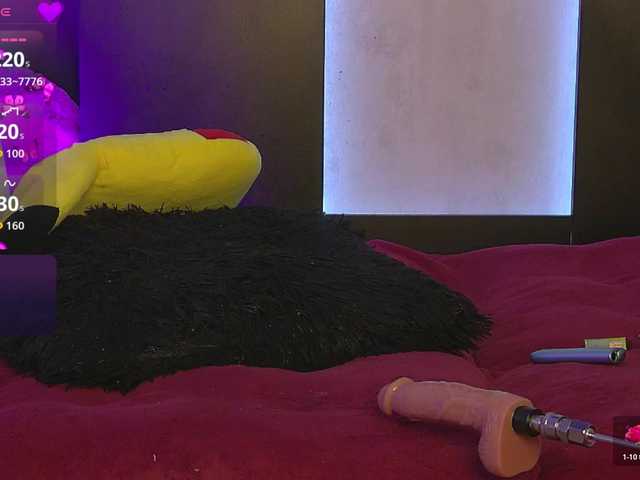 IsisQueenXXX's BongaCams show and profile