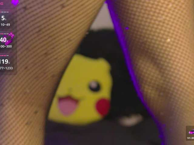 IsisQueenXXX's BongaCams show and profile